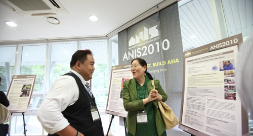 [언론보도] 제1회 아시아 NGO 이노베이션 서미트 개막