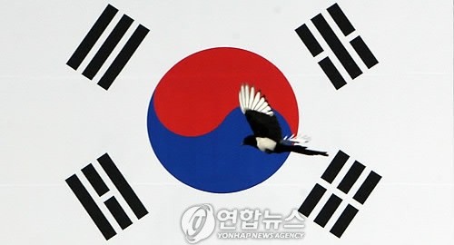 [우수근] 까치 외교 = 21세기 한국의 매력 외교