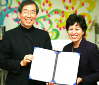 희망제작소, 인텔과 아시아 NGO 서미트 개최