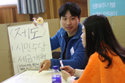 [언론보도] “소셜픽션은 사회적 상상 첫걸음???이들 염원 담아 한국사회 재구성”